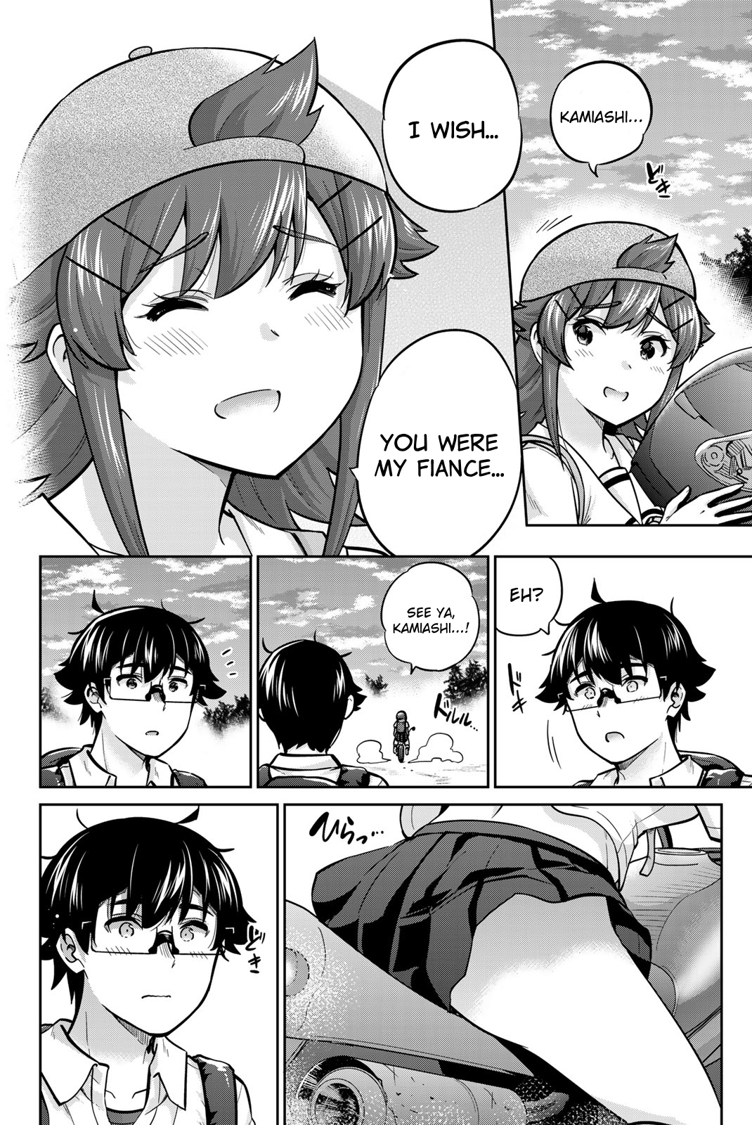 Page 22 of Chapter 69
