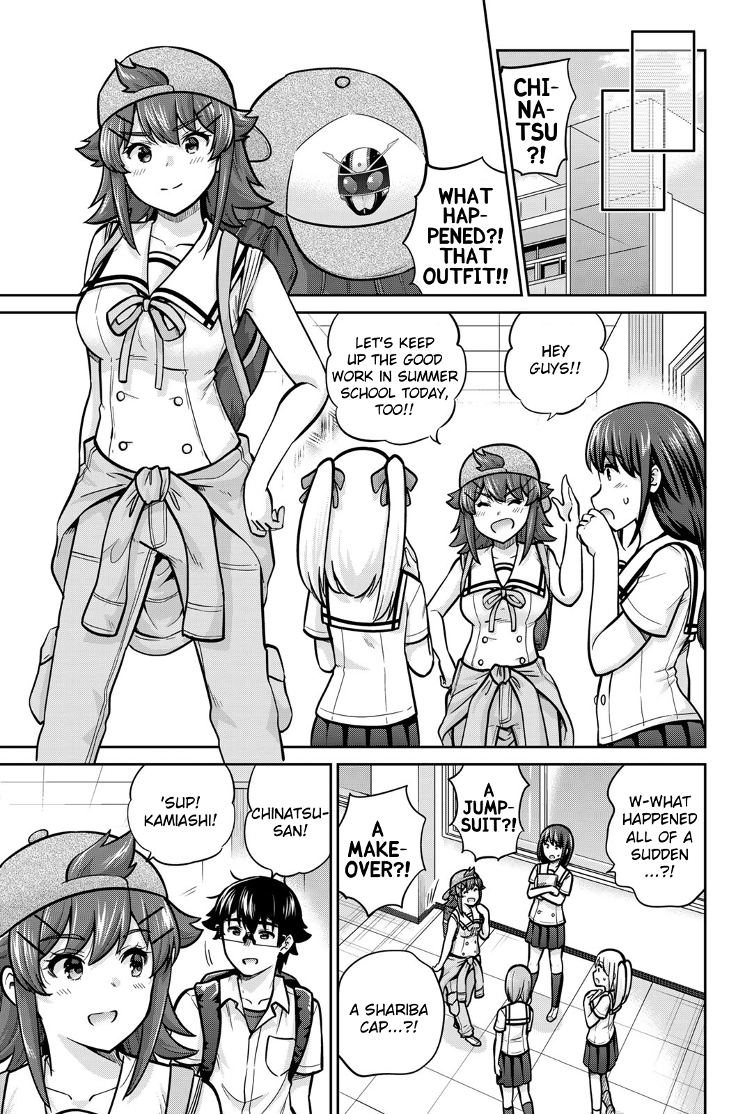 Page 23 of Chapter 69