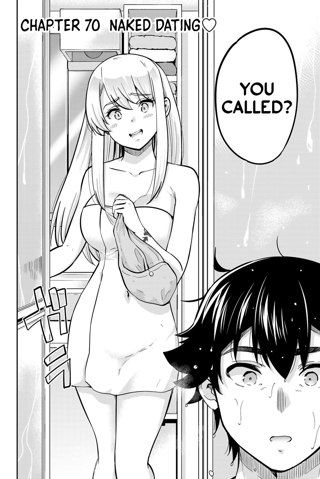 Page 2 of Chapter 70