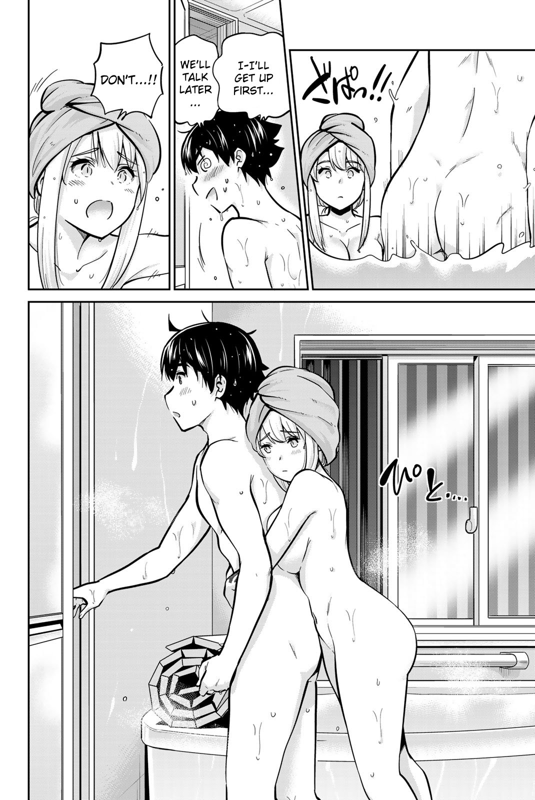 Page 4 of Chapter 70