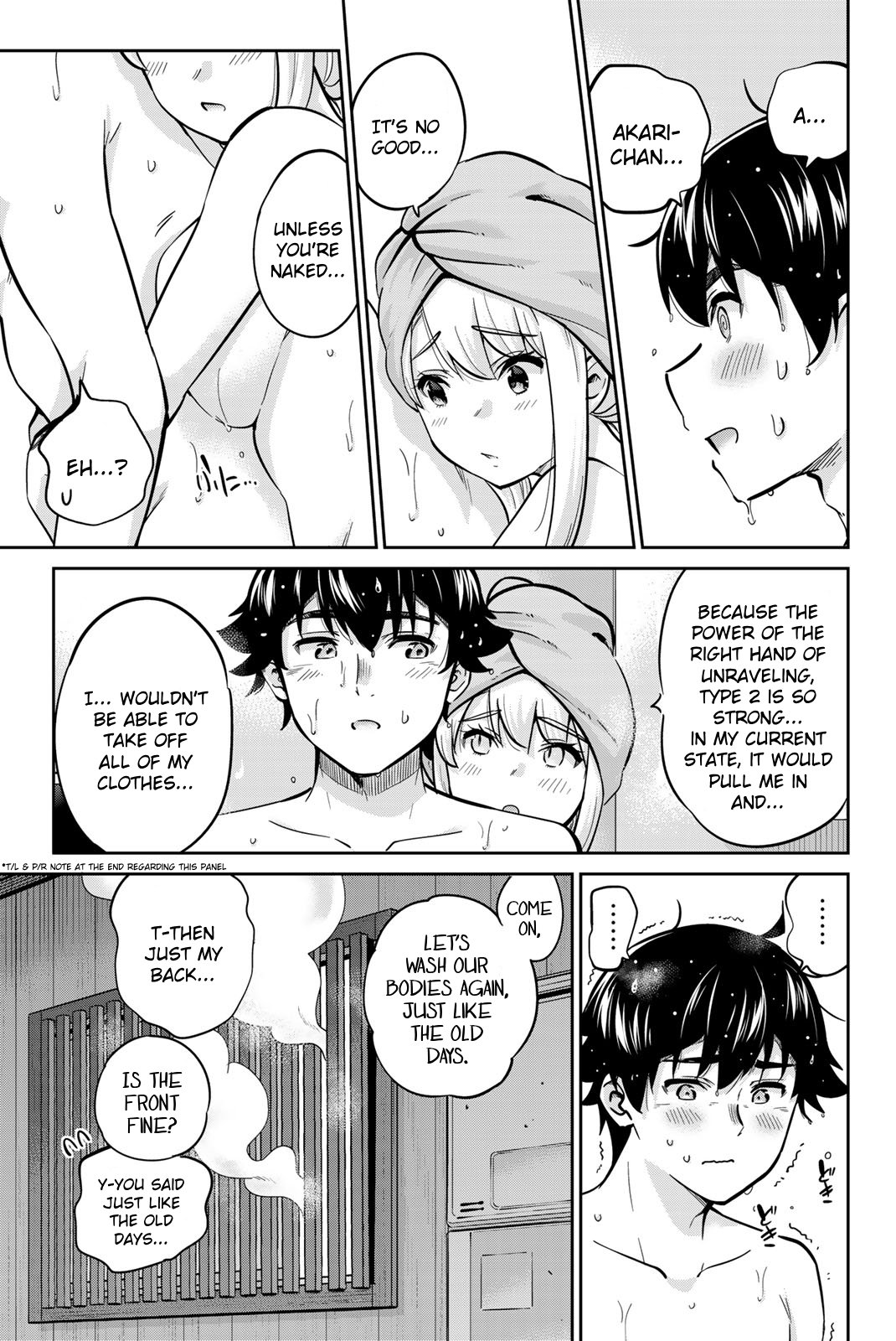 Page 5 of Chapter 70