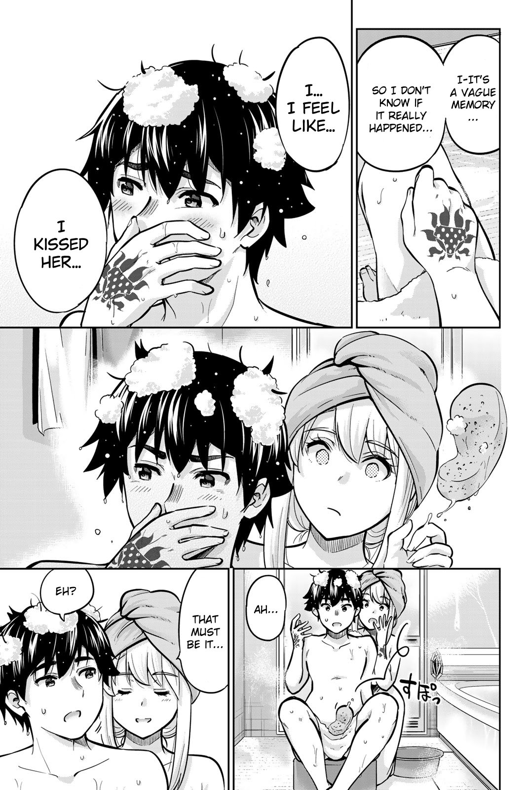 Page 11 of Chapter 70