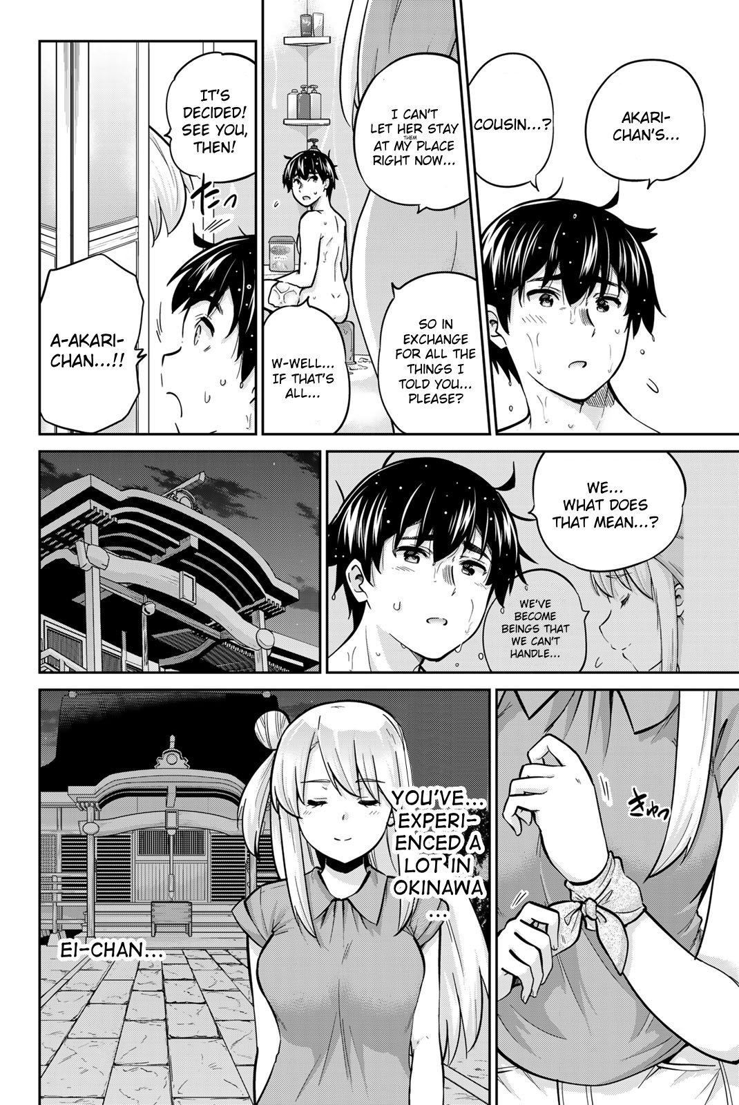 Page 14 of Chapter 70
