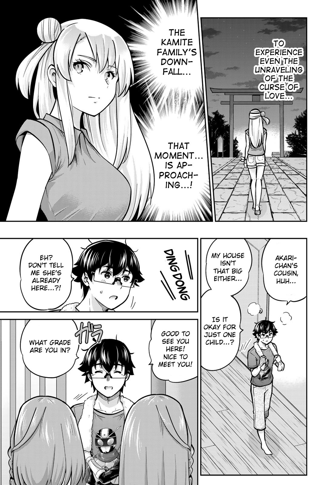 Page 15 of Chapter 70