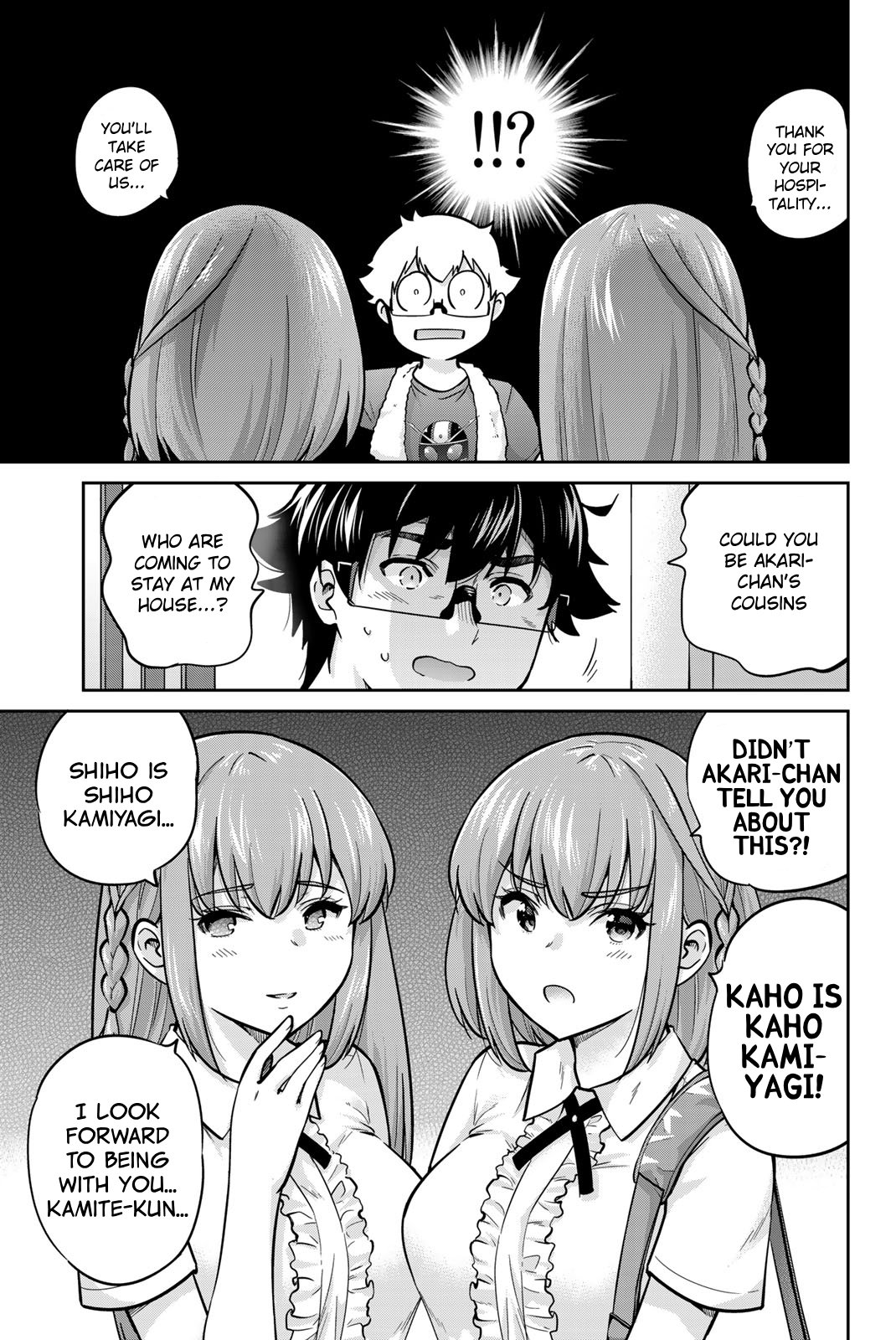 Page 17 of Chapter 70