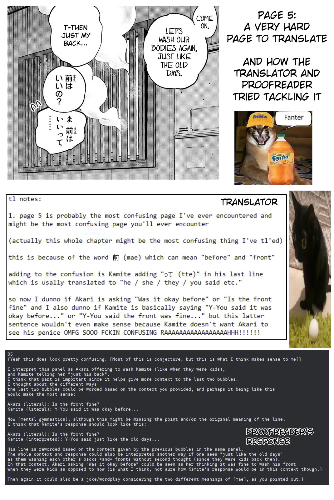 Page 18 of Chapter 70