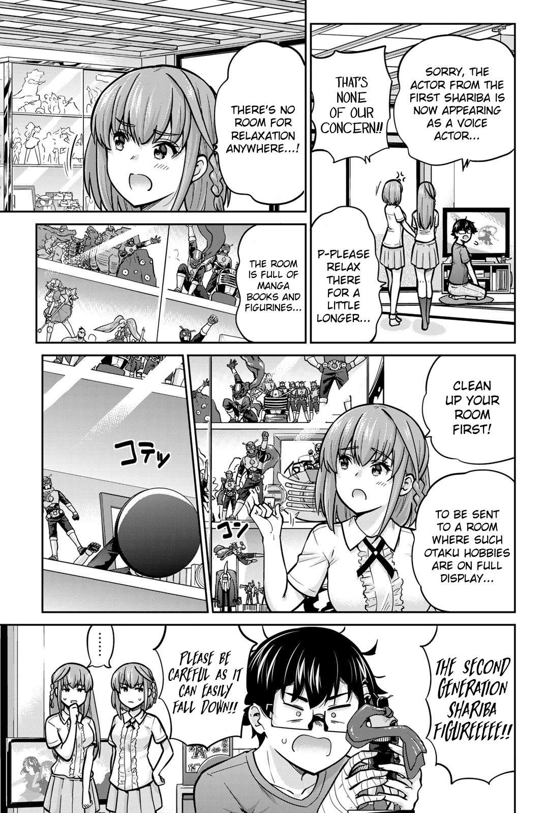 Page 3 of Chapter 71