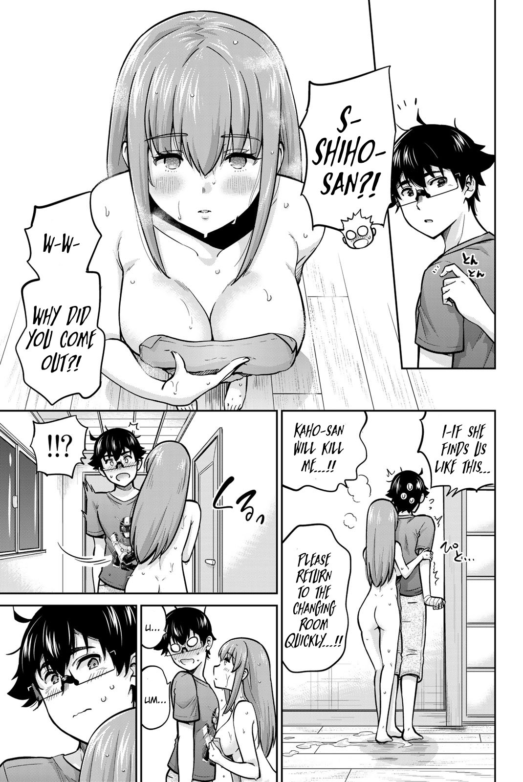 Page 9 of Chapter 71