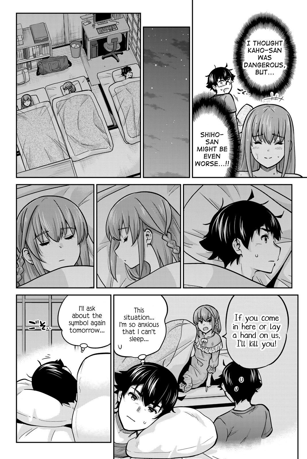 Page 12 of Chapter 71