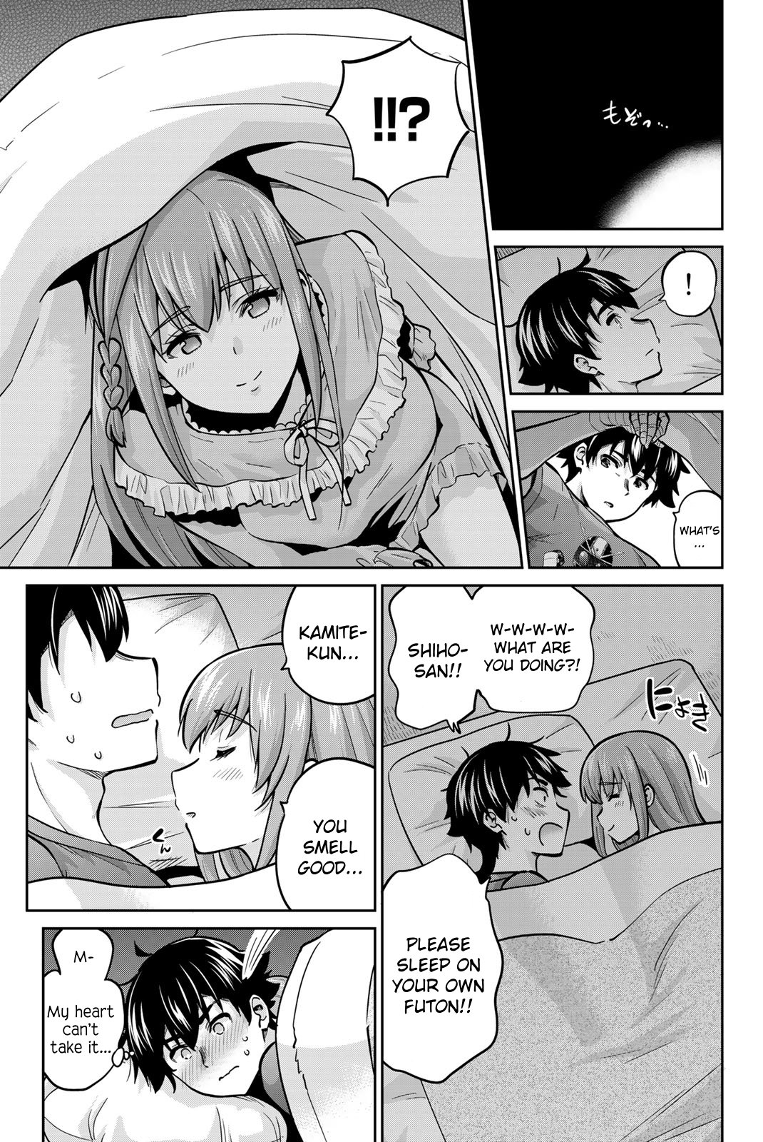 Page 13 of Chapter 71