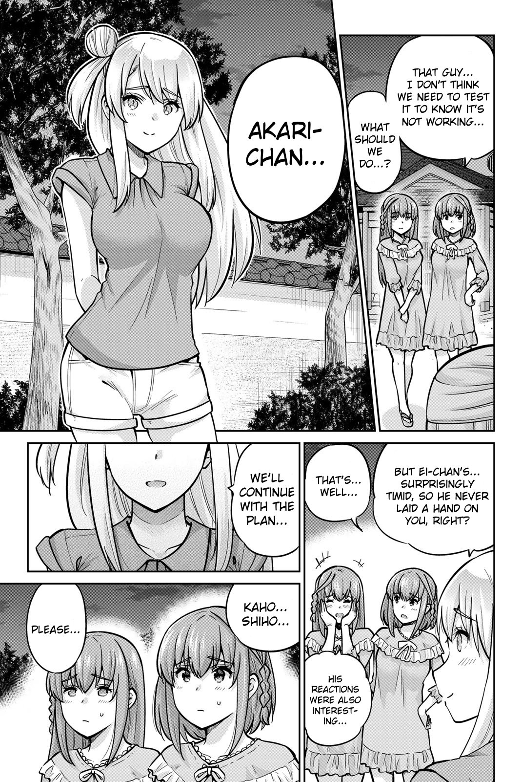 Page 17 of Chapter 71