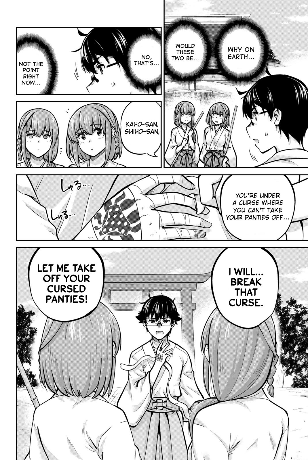 Page 4 of Chapter 72