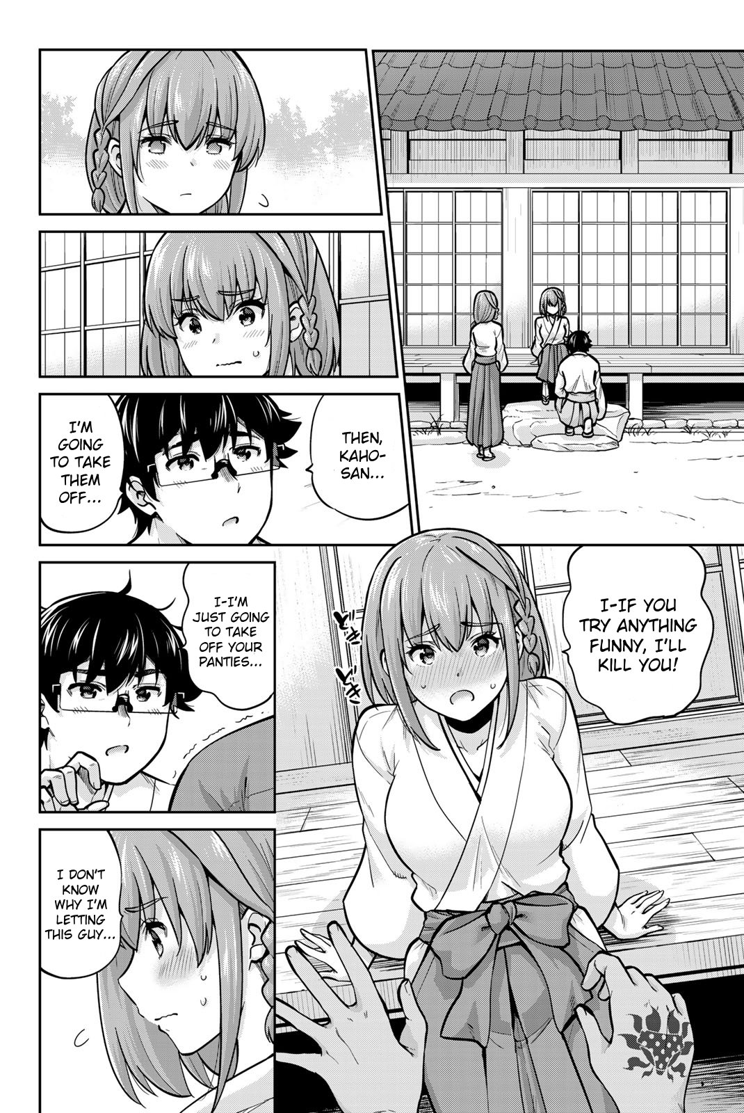 Page 6 of Chapter 72