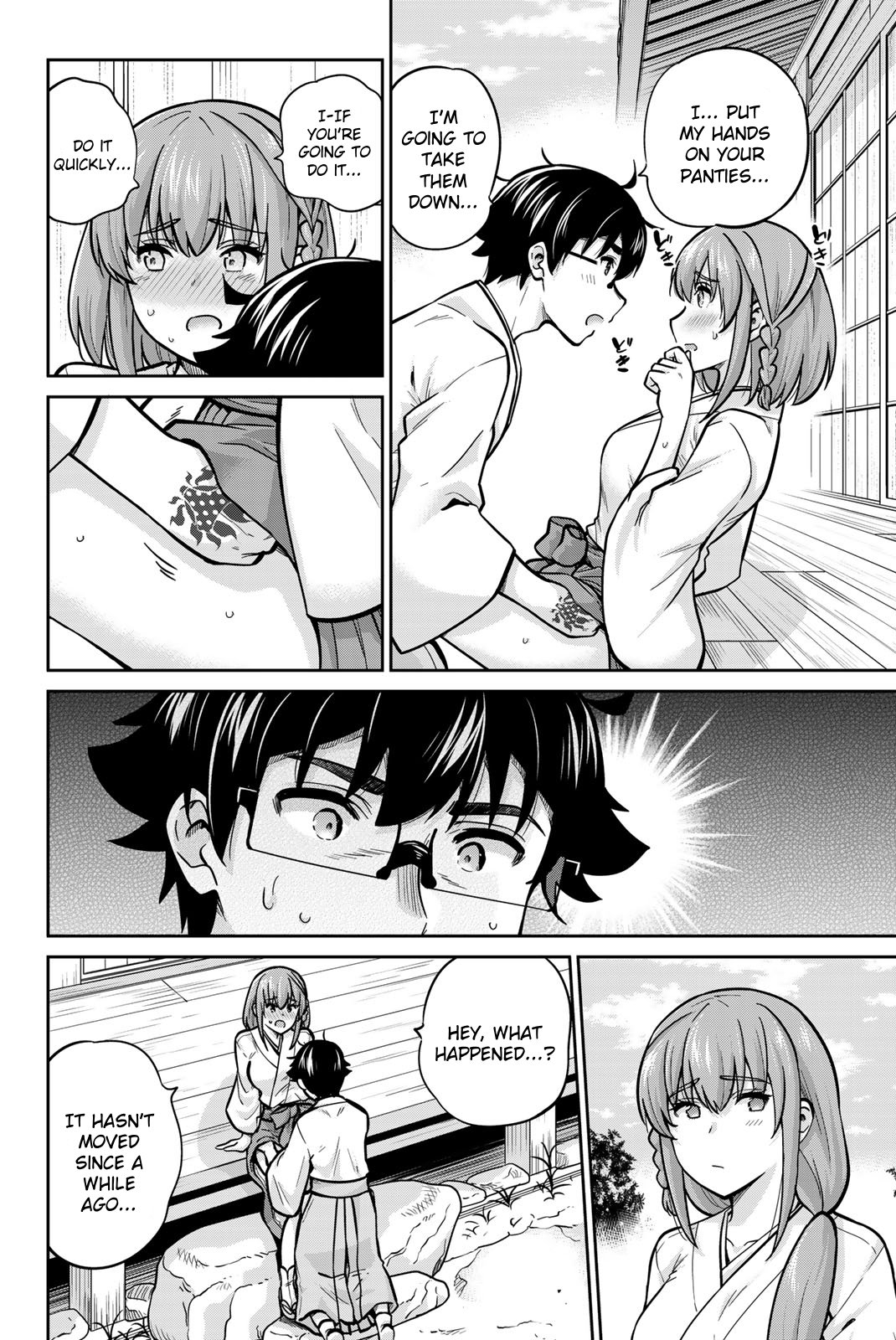 Page 8 of Chapter 72