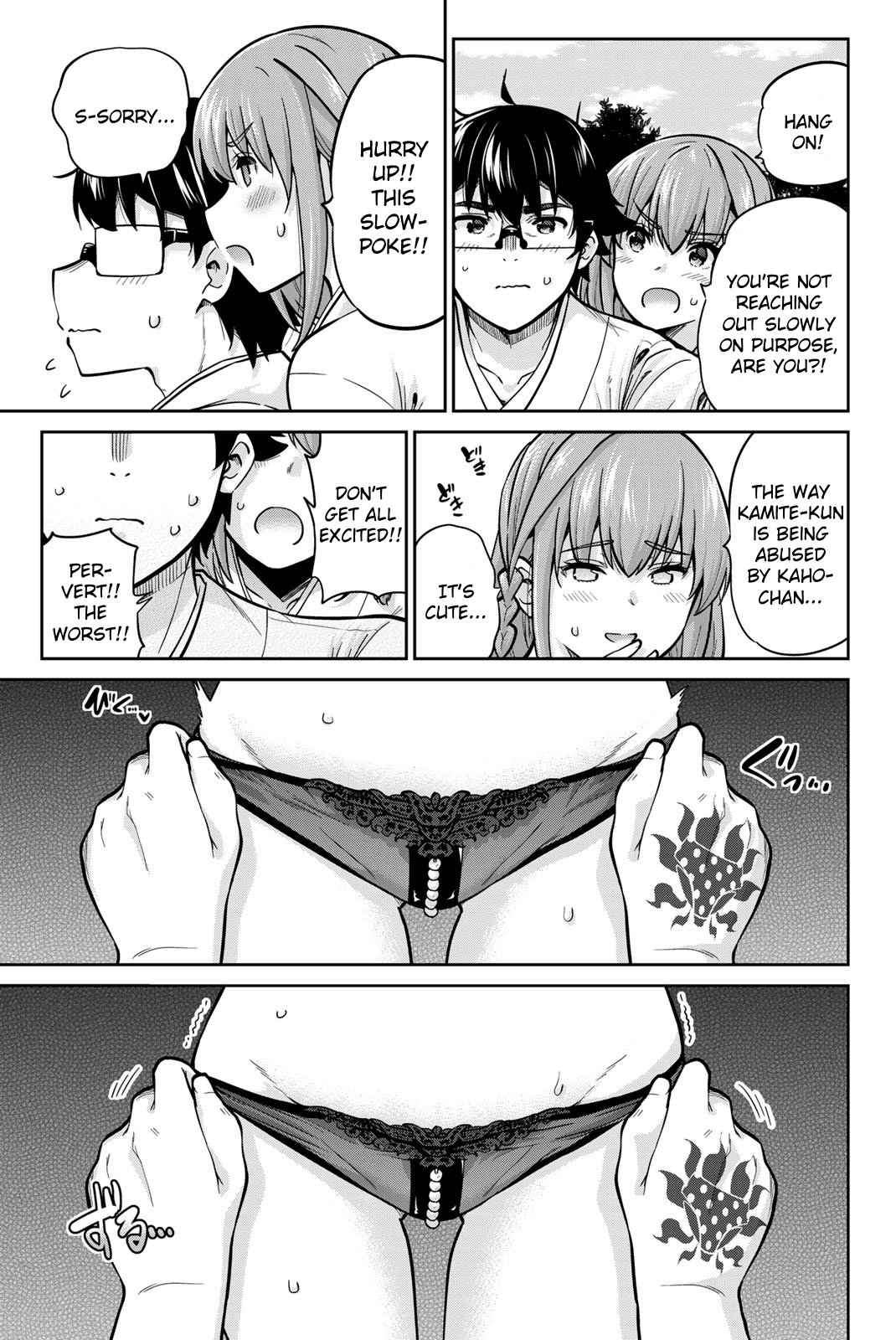 Page 11 of Chapter 72