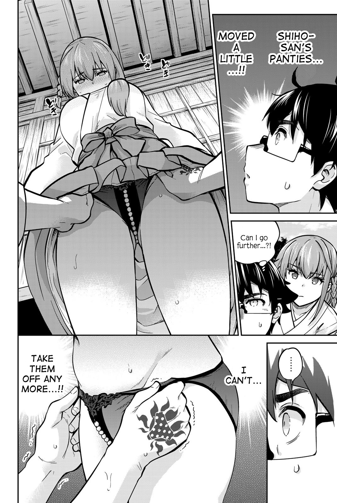 Page 12 of Chapter 72
