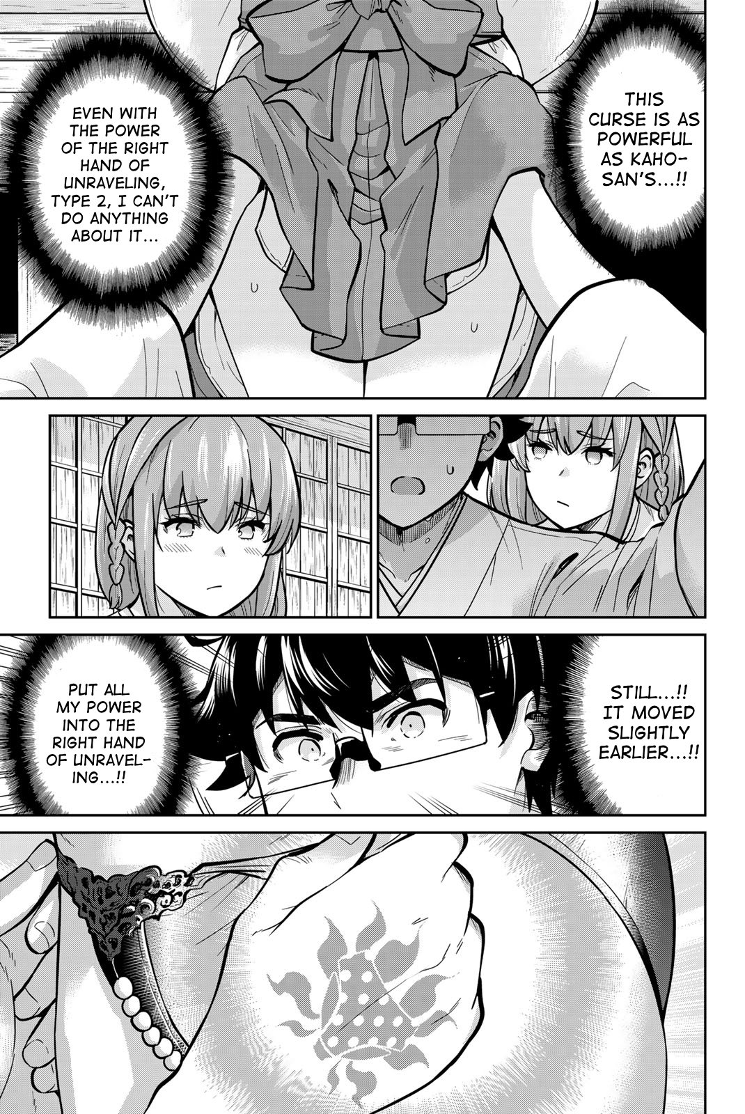 Page 13 of Chapter 72
