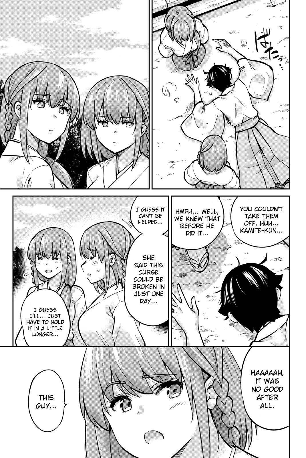 Page 15 of Chapter 72
