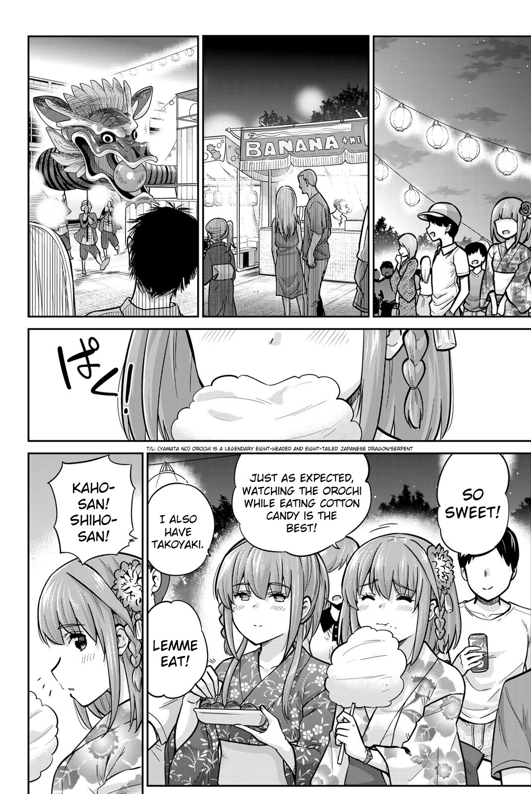 Page 2 of Chapter 73
