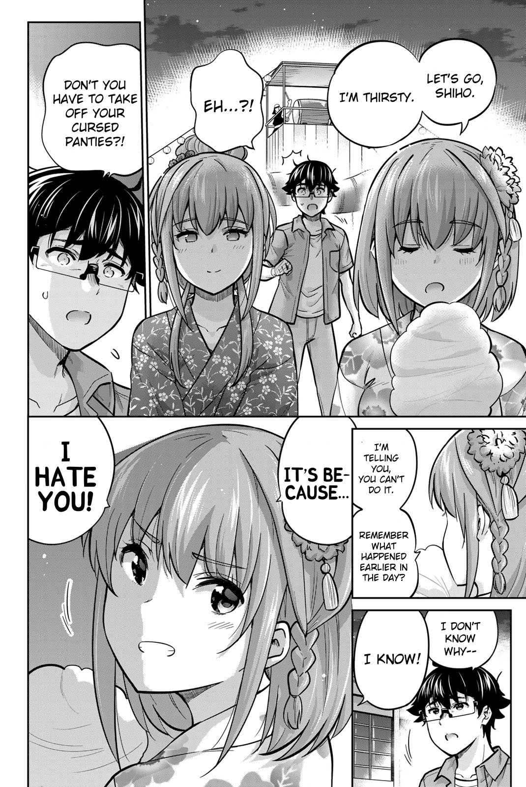 Page 4 of Chapter 73