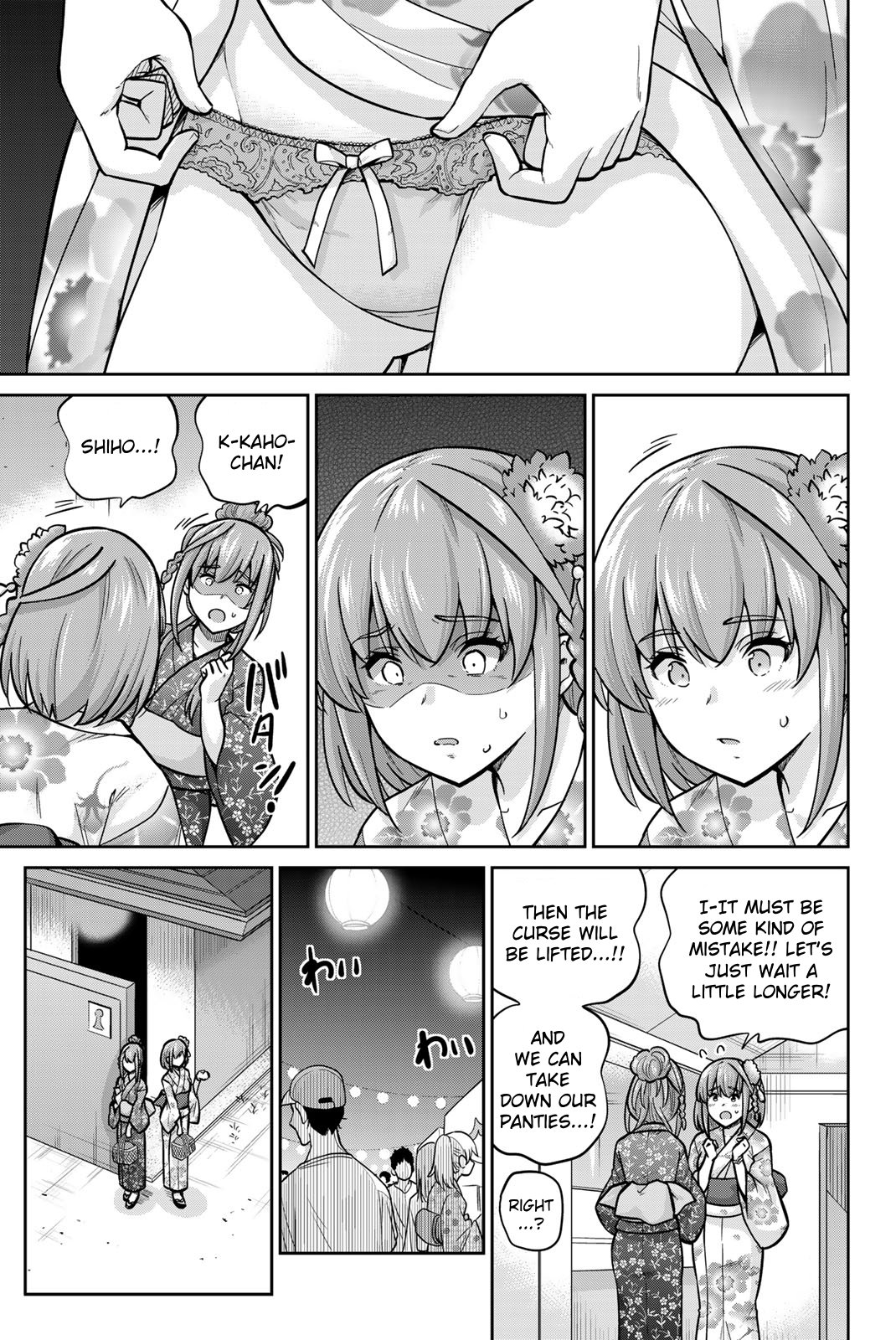 Page 7 of Chapter 73