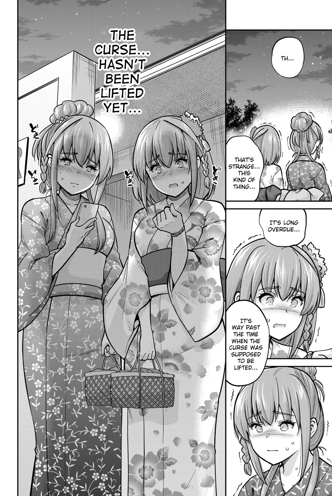 Page 8 of Chapter 73