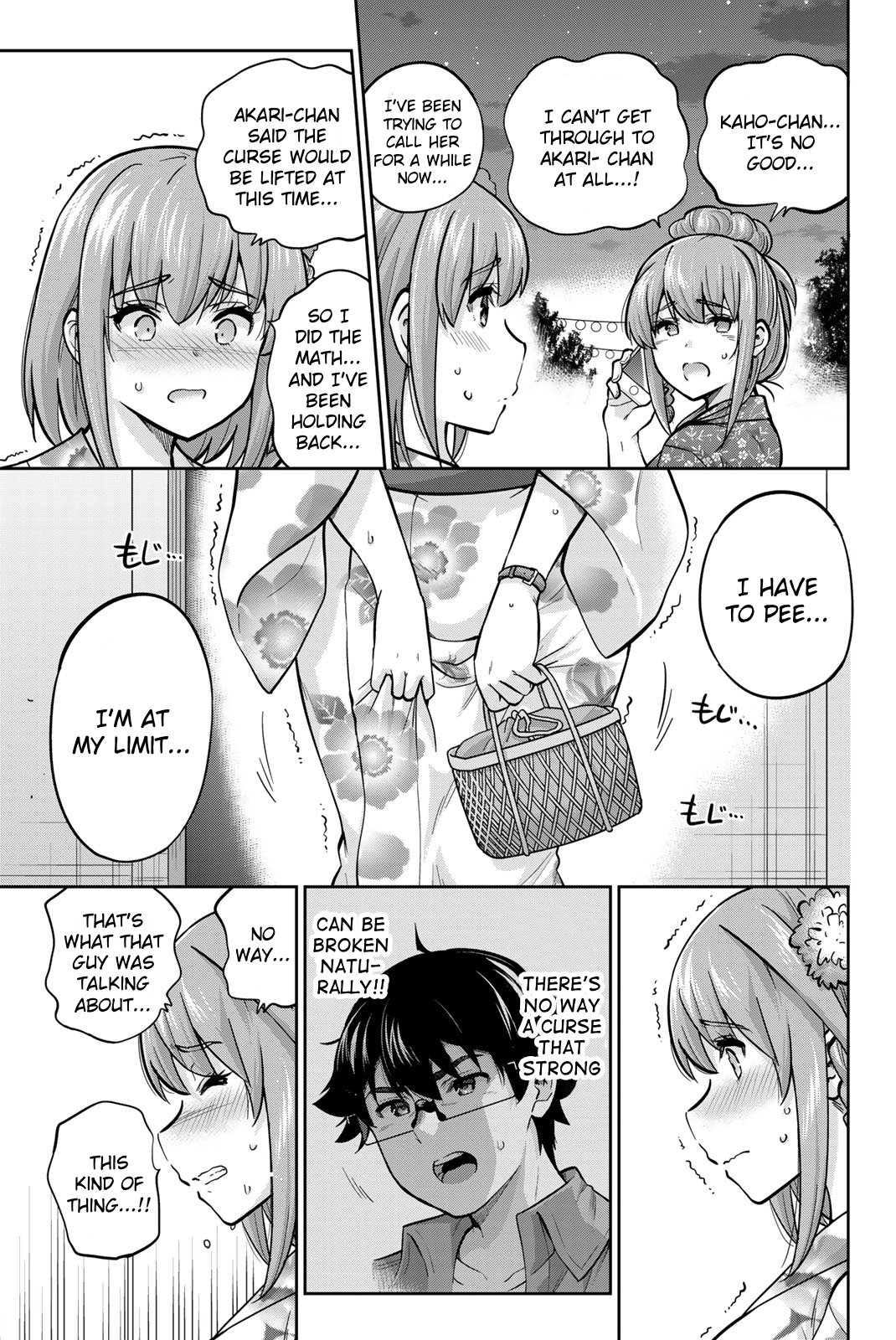 Page 9 of Chapter 73