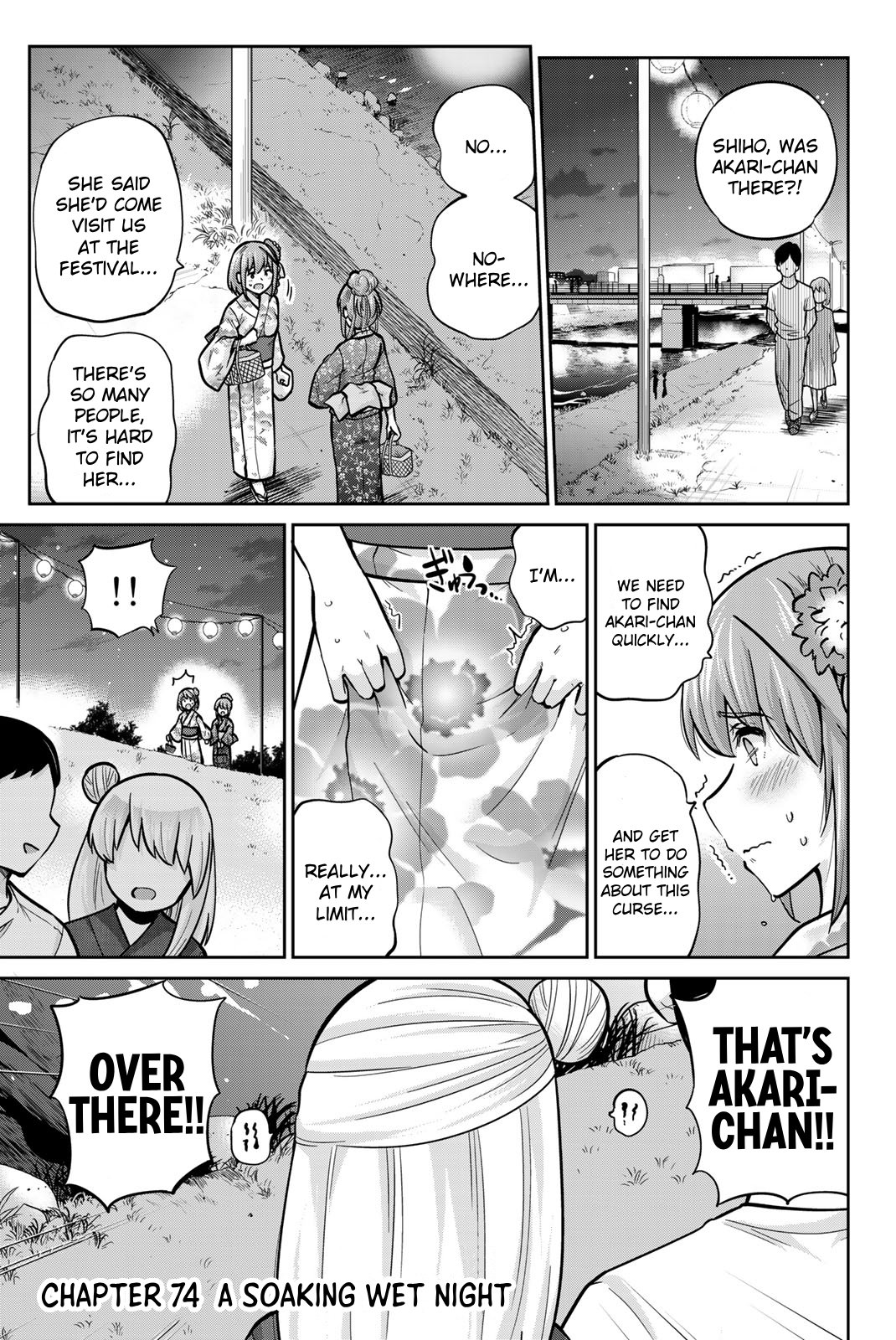Page 1 of Chapter 74