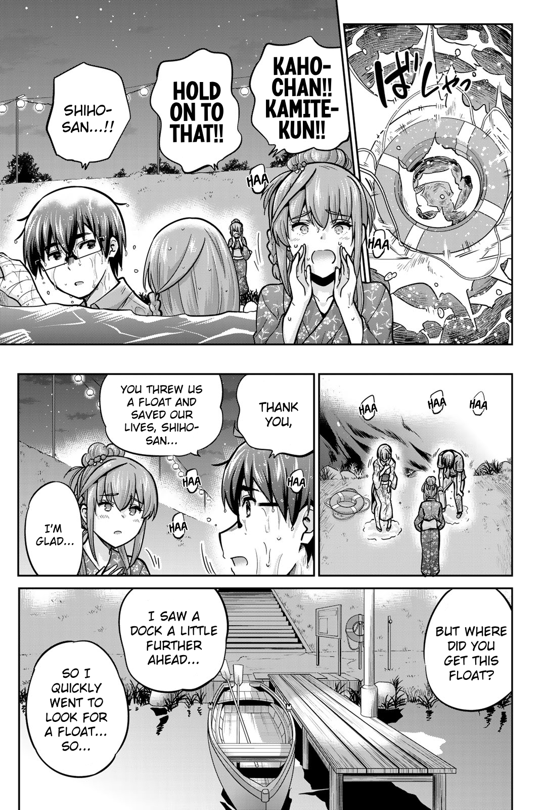 Page 7 of Chapter 74