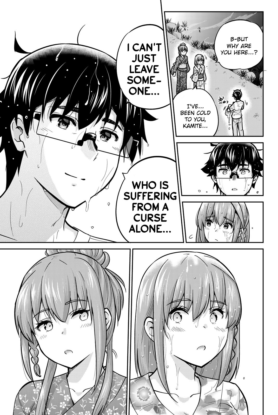 Page 9 of Chapter 74