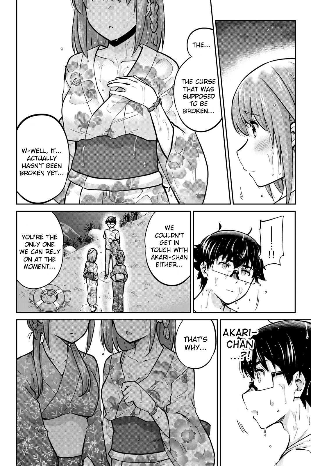 Page 10 of Chapter 74