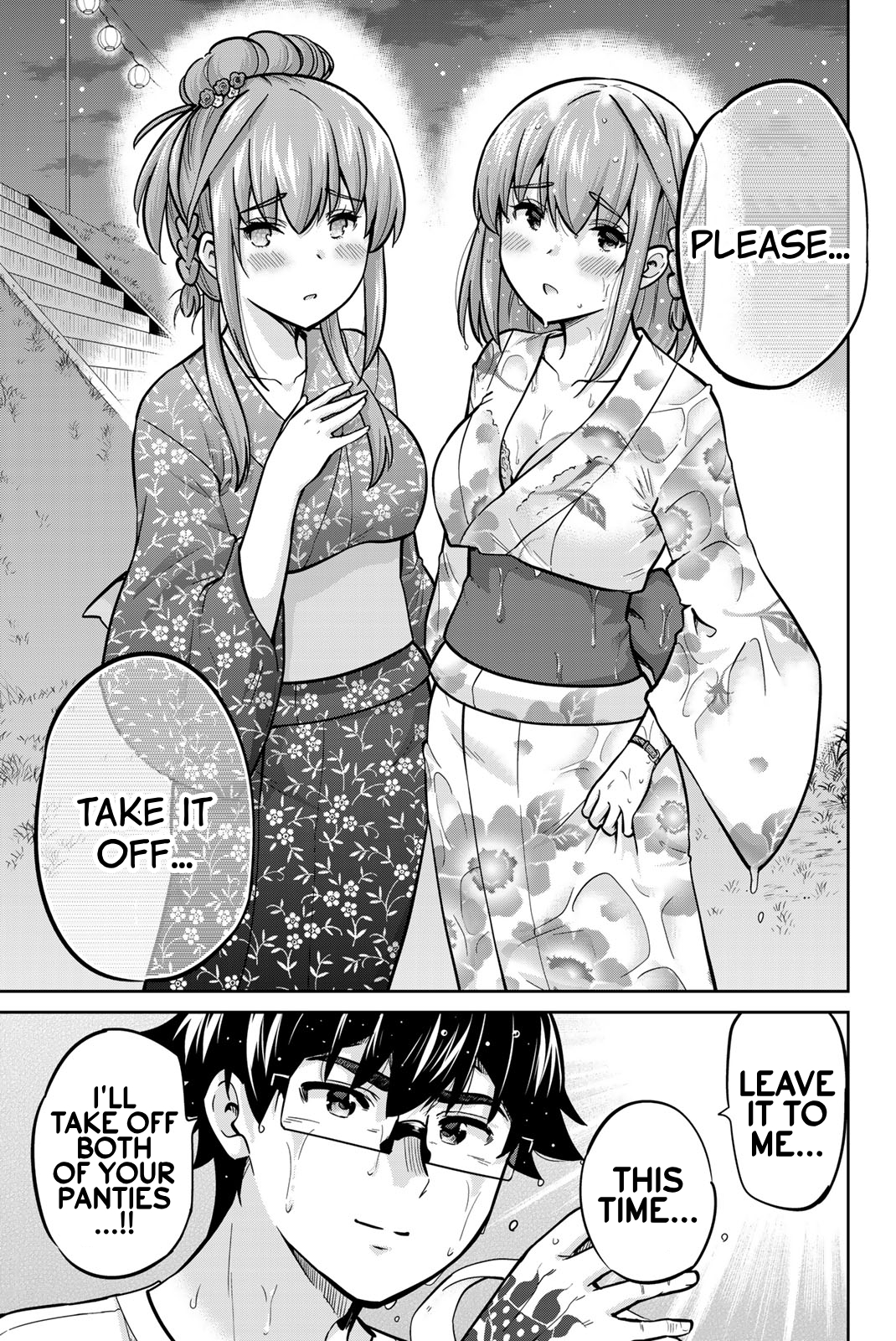 Page 11 of Chapter 74