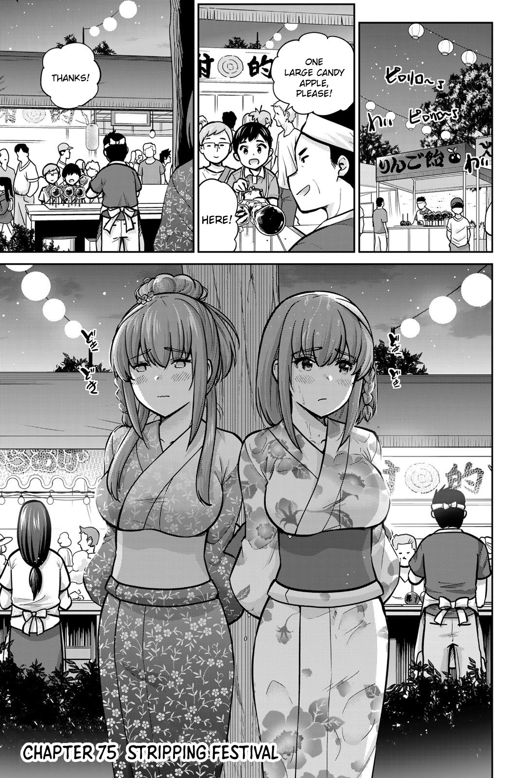 Page 1 of Chapter 75
