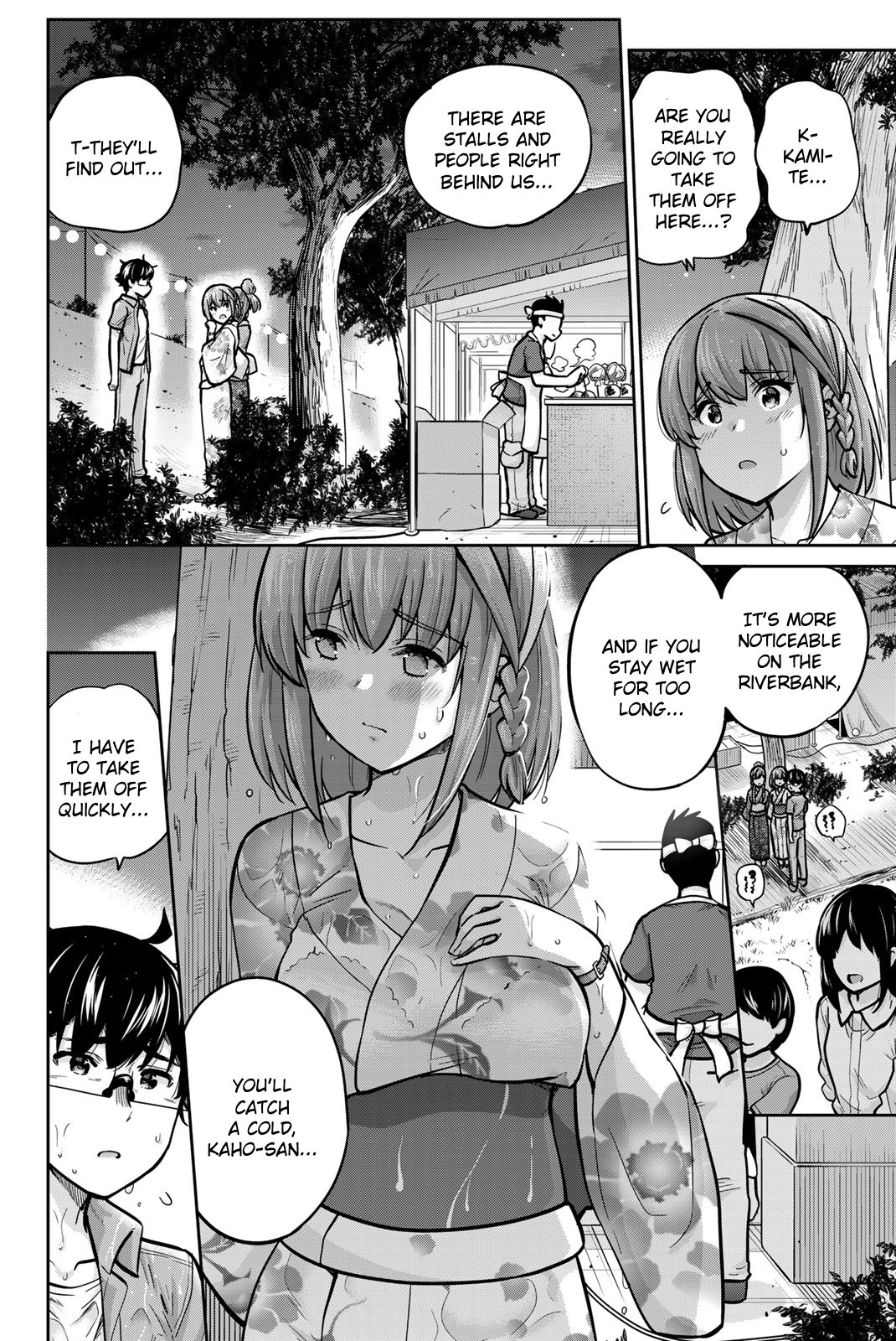 Page 2 of Chapter 75