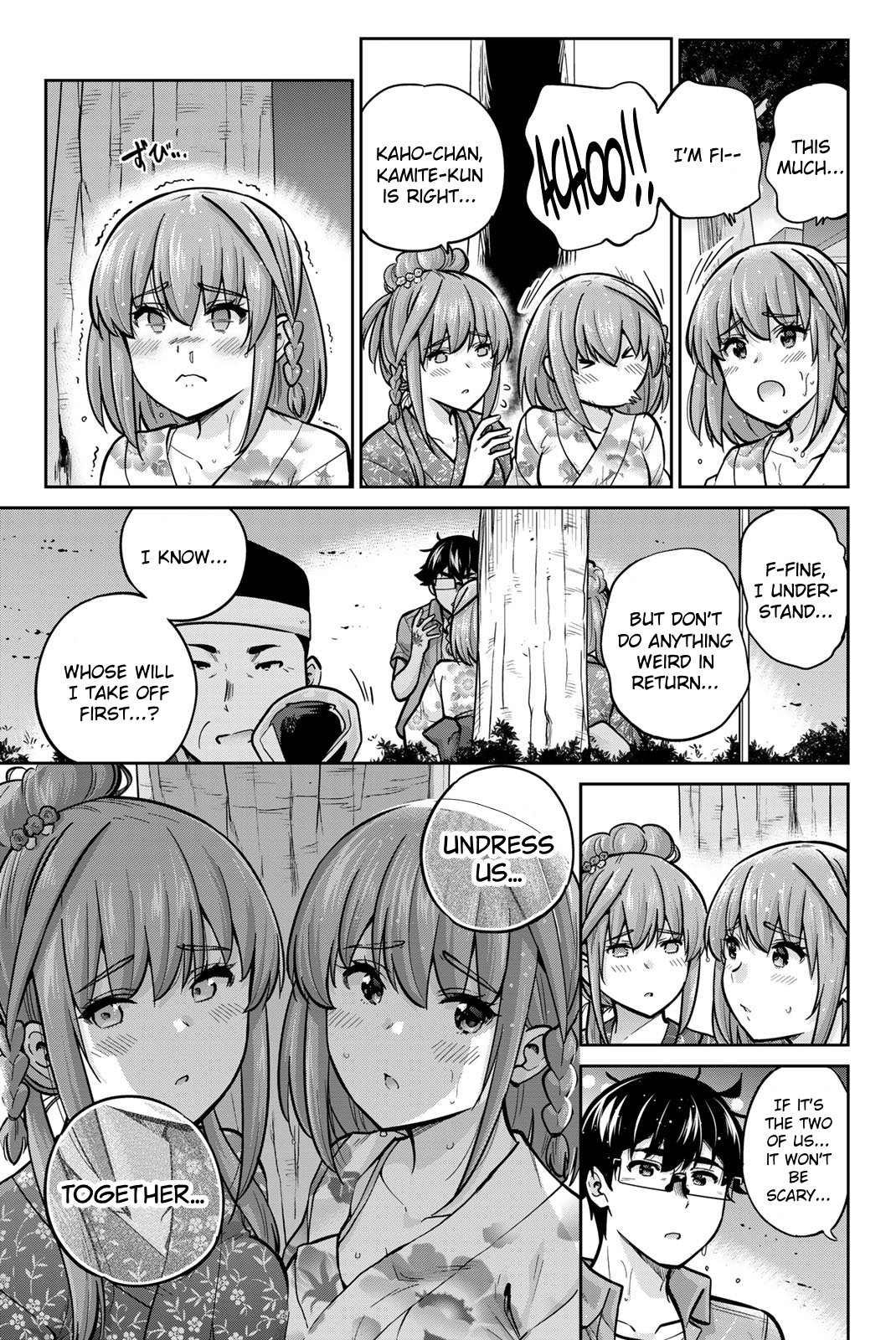 Page 3 of Chapter 75