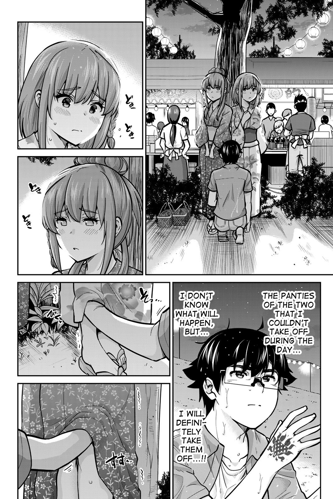 Page 4 of Chapter 75