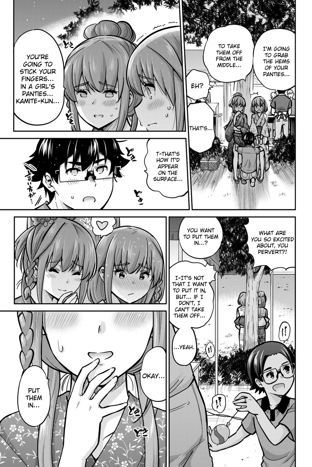 Page 7 of Chapter 75