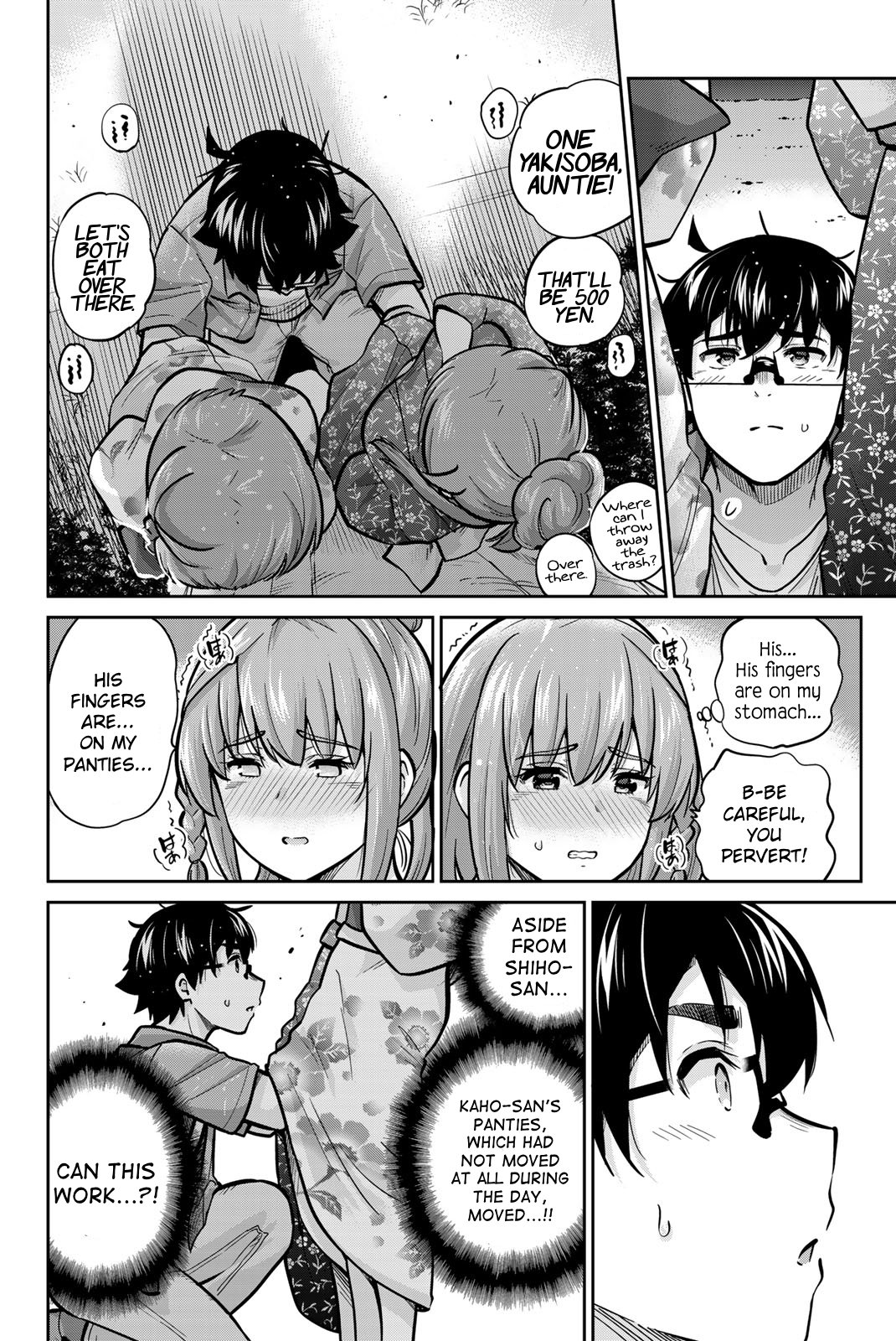 Page 8 of Chapter 75