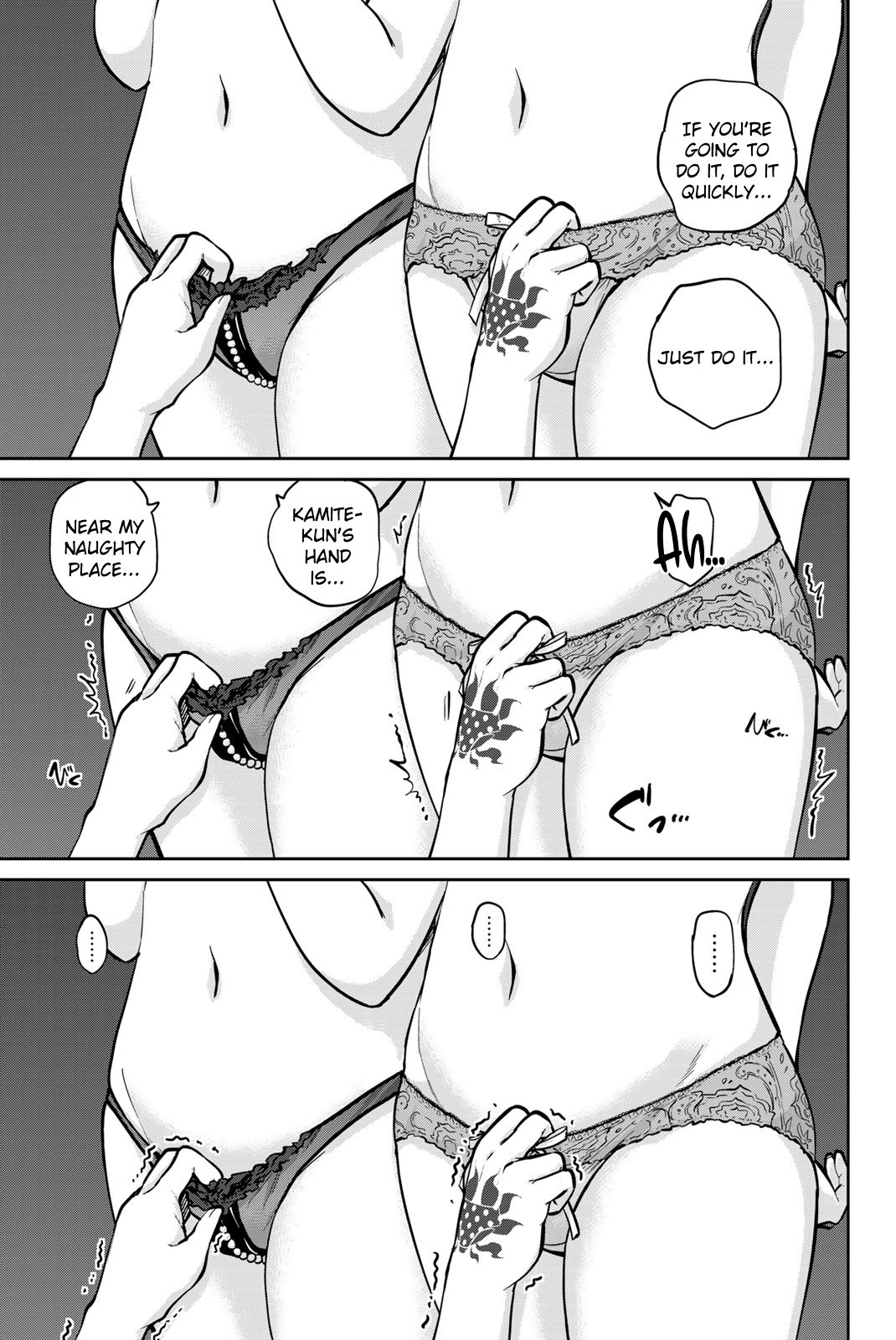 Page 9 of Chapter 75