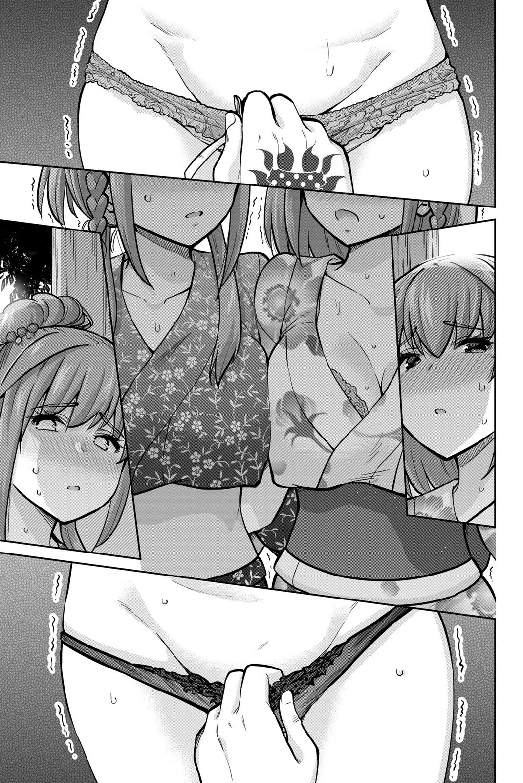 Page 13 of Chapter 75