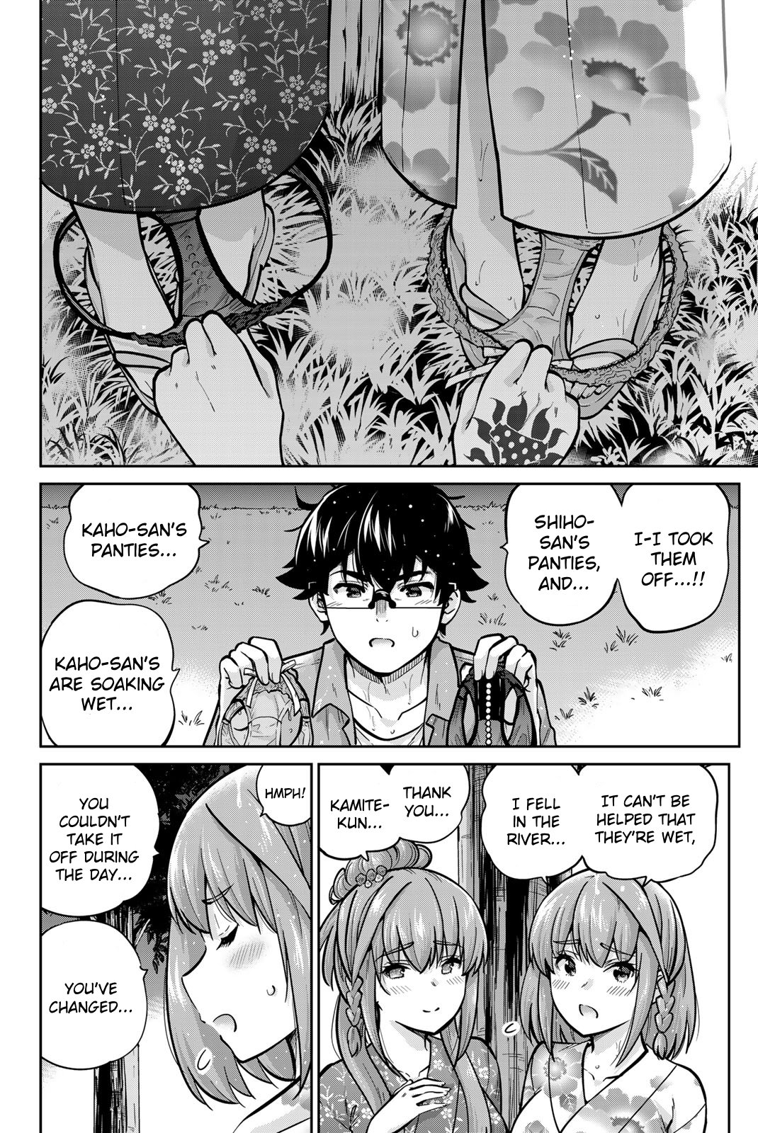 Page 15 of Chapter 75