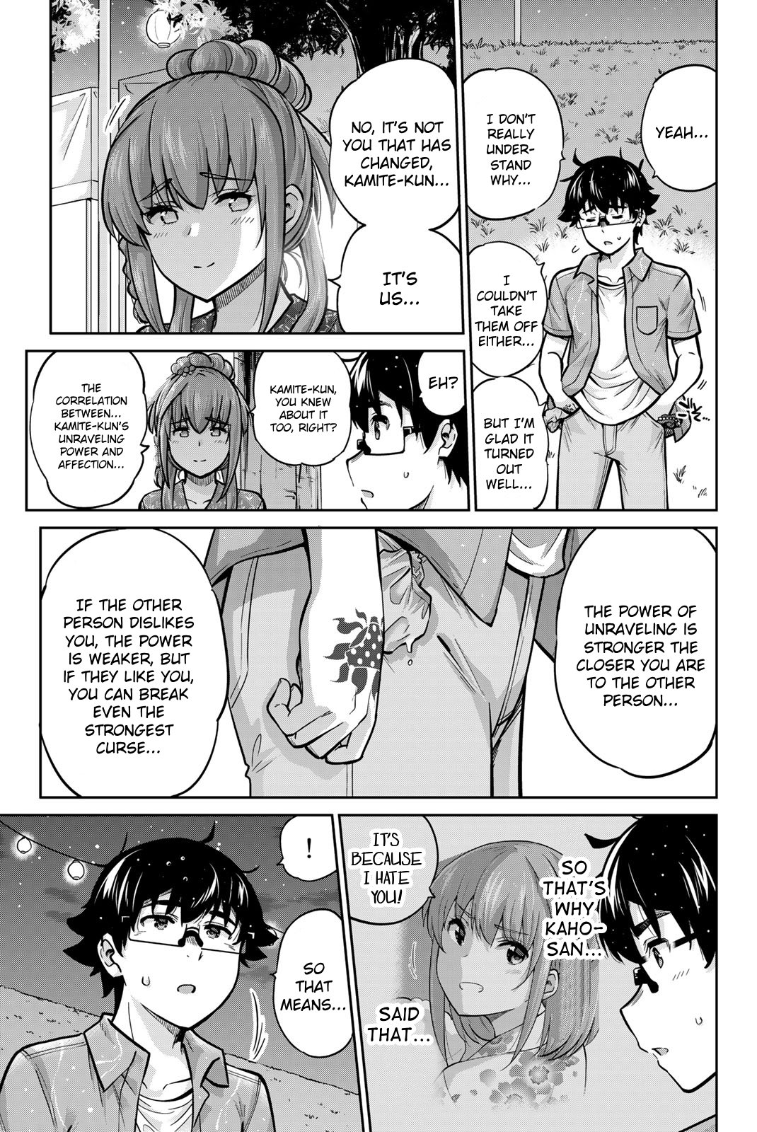 Page 16 of Chapter 75