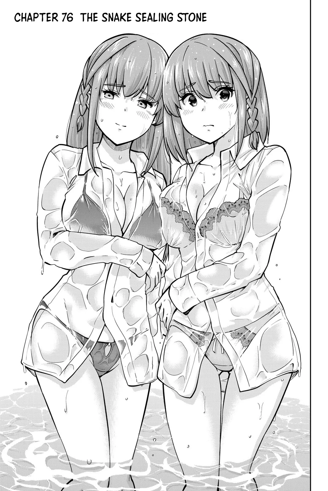 Page 1 of Chapter 76