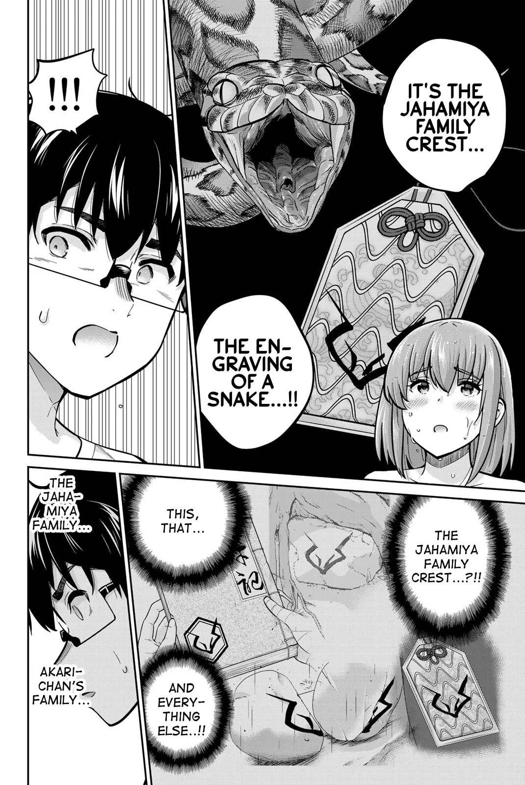 Page 4 of Chapter 76