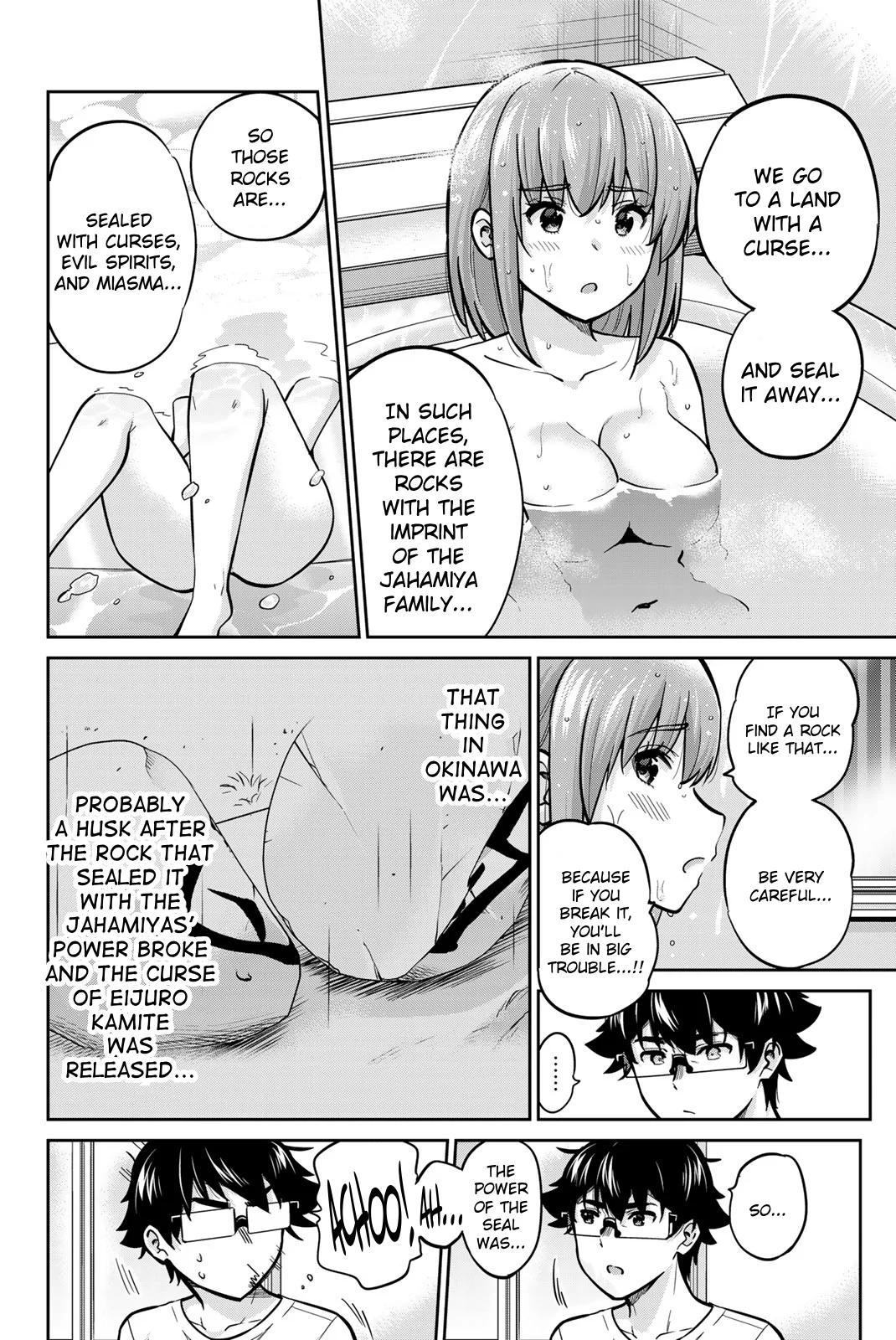 Page 6 of Chapter 76