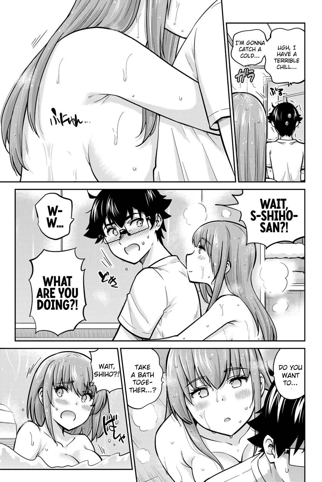 Page 7 of Chapter 76