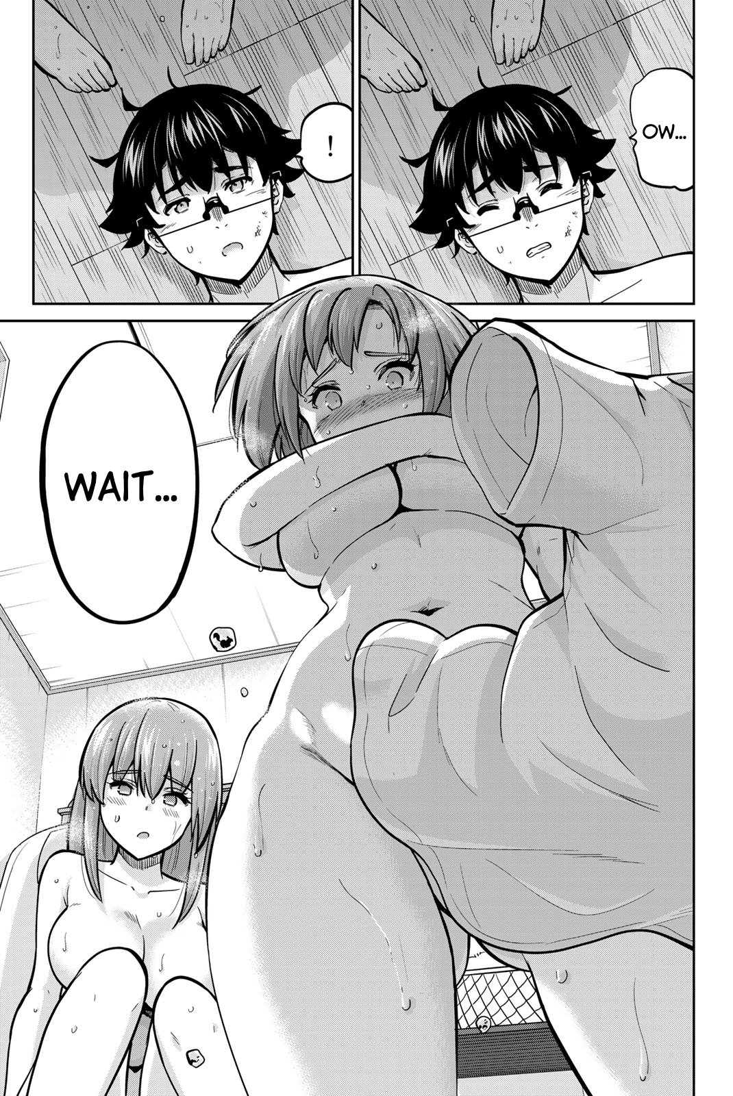 Page 9 of Chapter 76