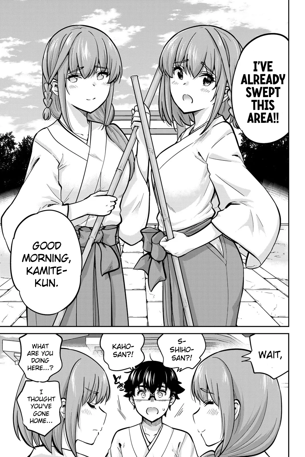 Page 13 of Chapter 76