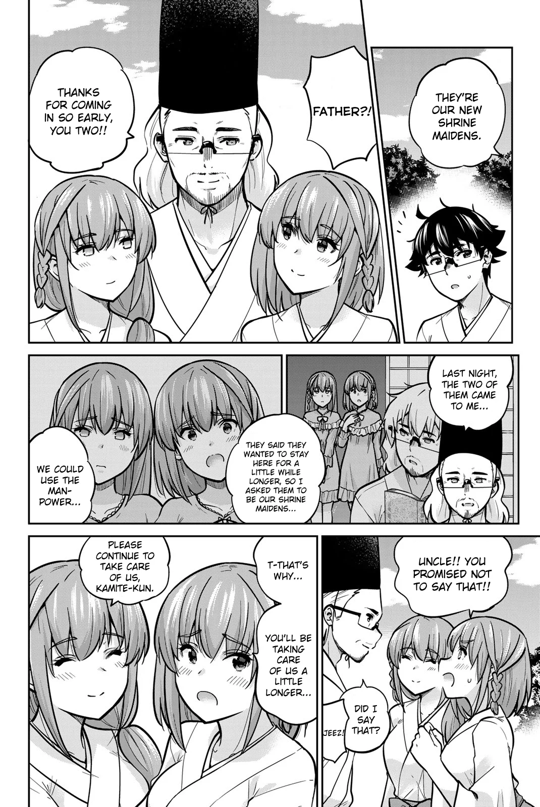 Page 14 of Chapter 76