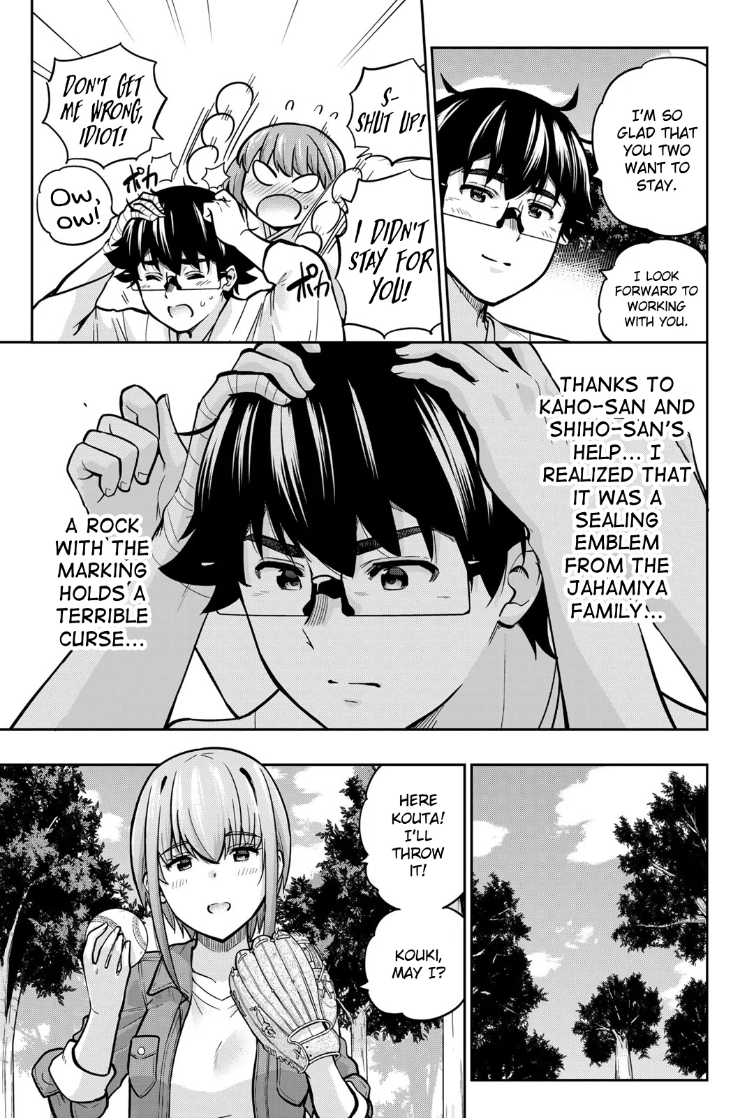 Page 15 of Chapter 76